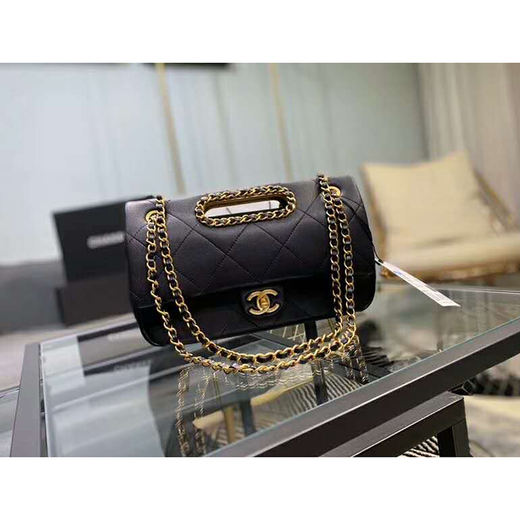 2020 Chanel small flap bag