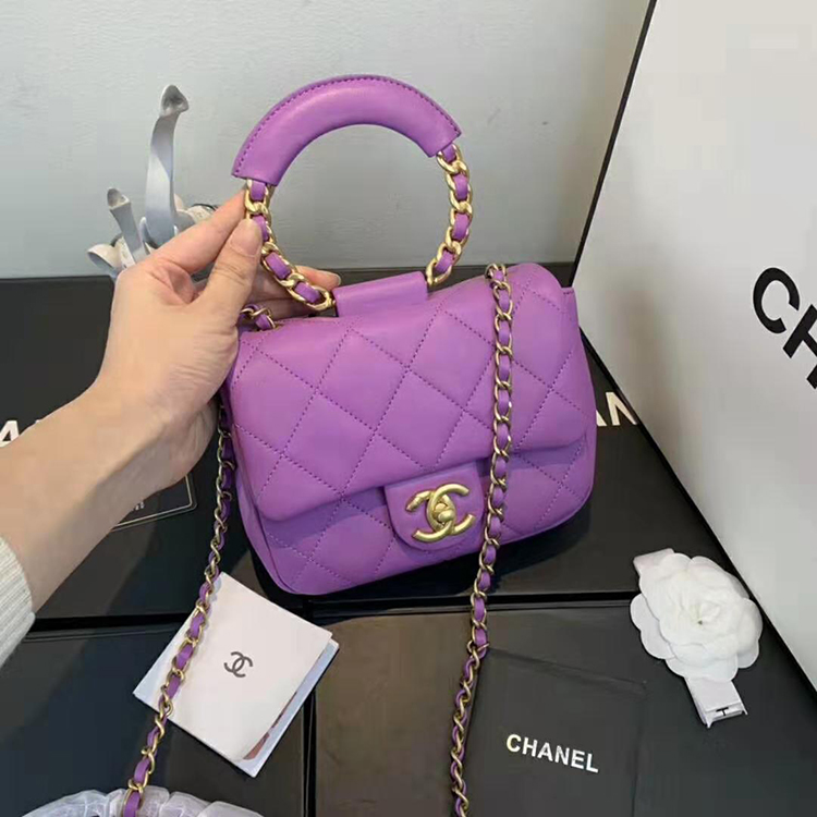 2020 Chanel small flap bag