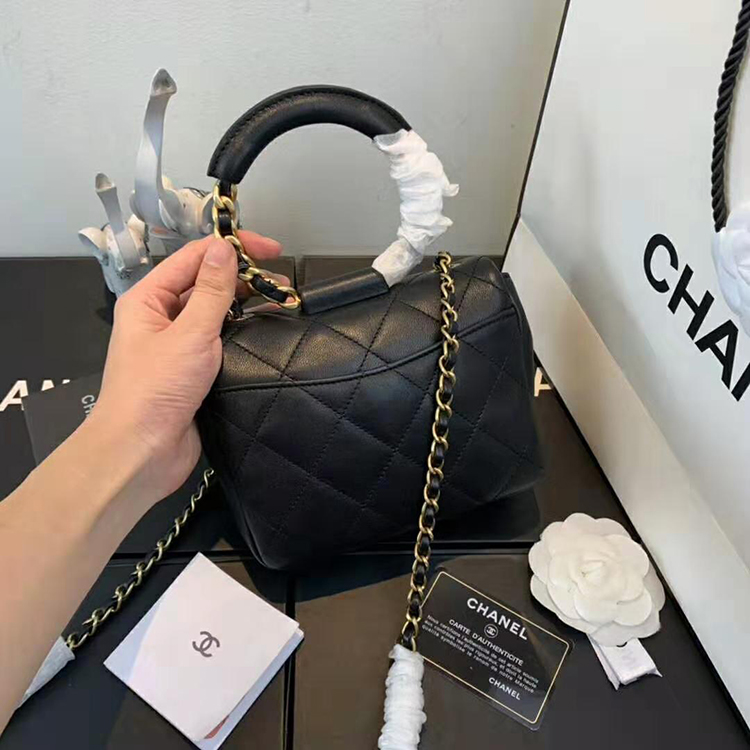 2020 Chanel small flap bag