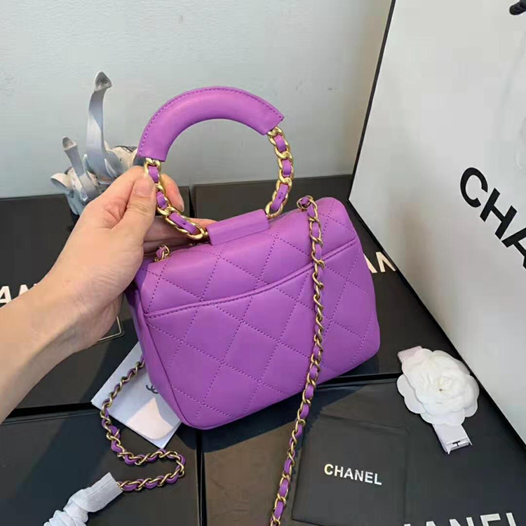 2020 Chanel small flap bag