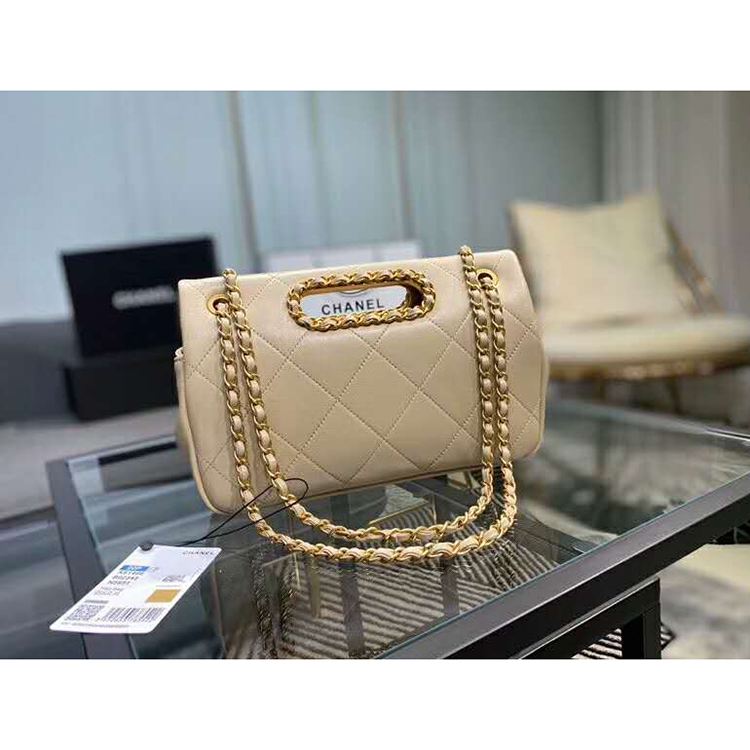 2020 Chanel small flap bag