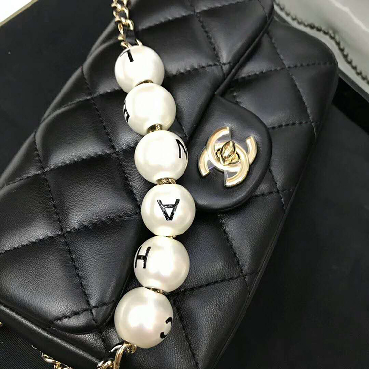 2020 Chanel small flap bag