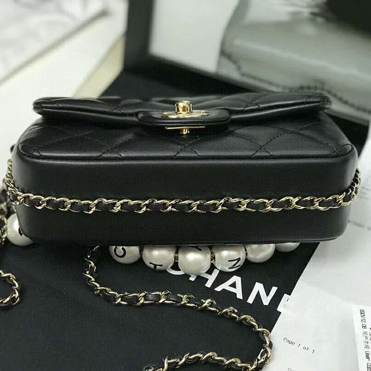 2020 Chanel small flap bag