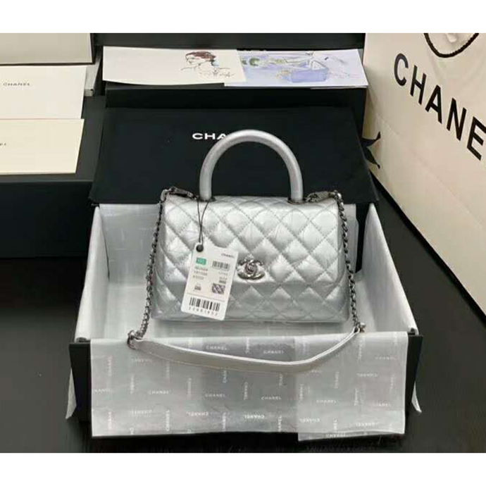 2020 Chanel small flap bag with top handle