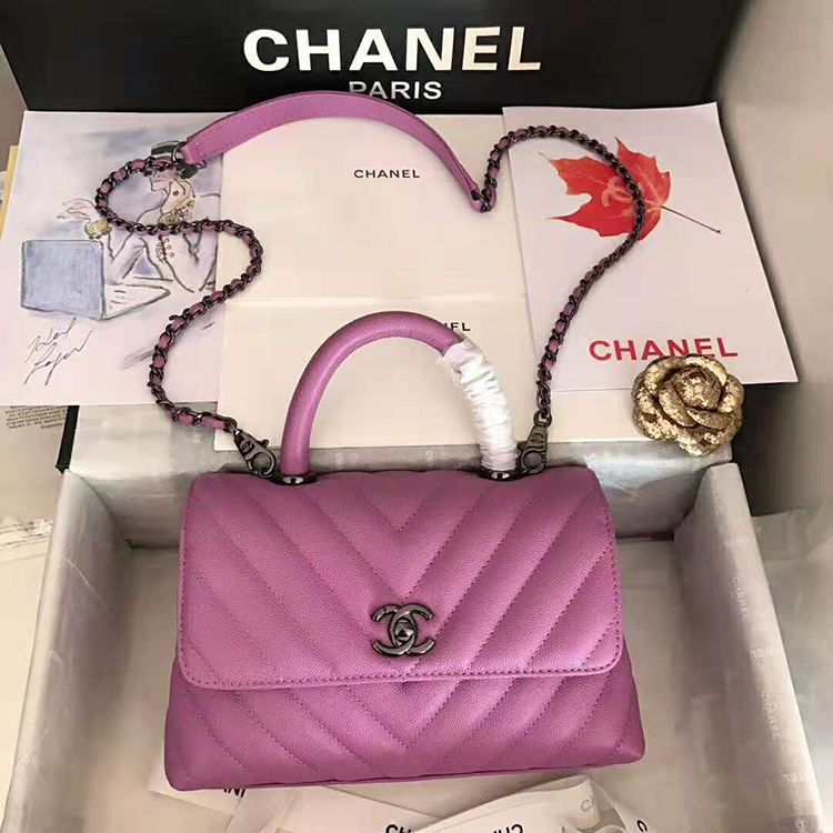 2020 Chanel small flap bag with top handle