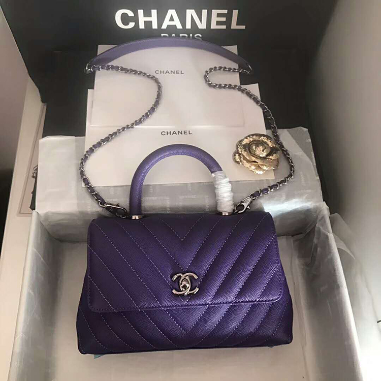 2020 Chanel small flap bag with top handle