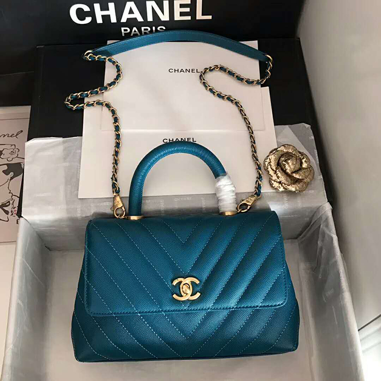 2020 Chanel small flap bag with top handle