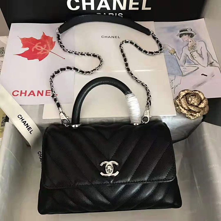 2020 Chanel small flap bag with top handle