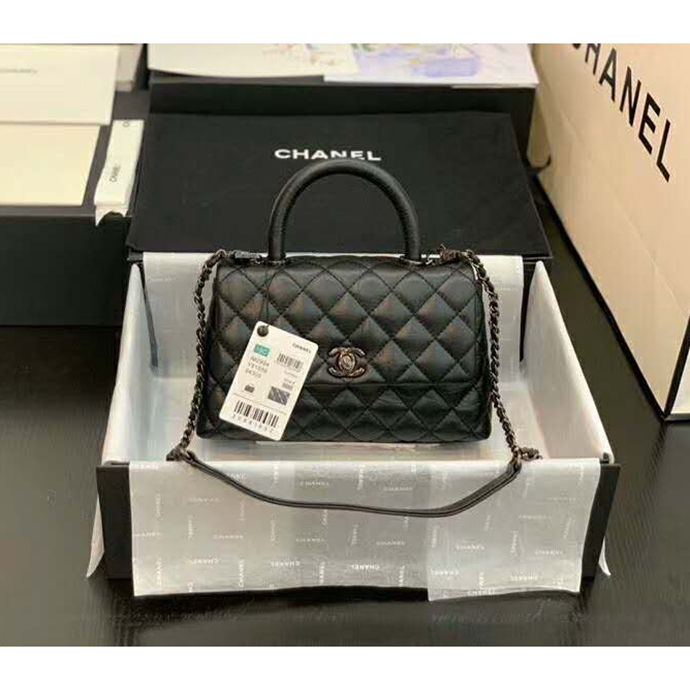 2020 Chanel small flap bag with top handle