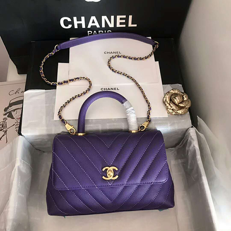 2020 Chanel small flap bag with top handle