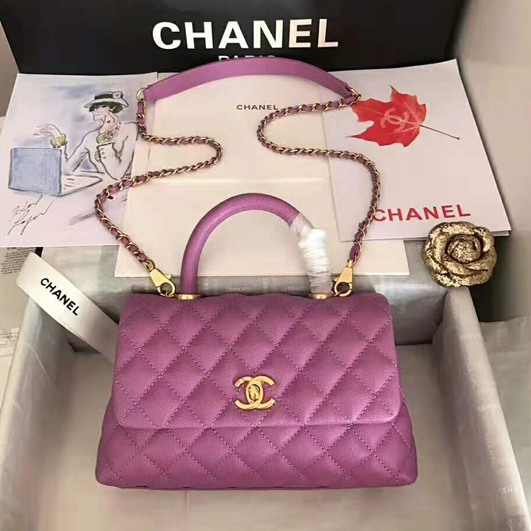 2020 Chanel small flap bag with top handle