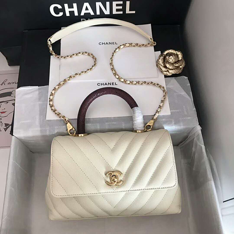 2020 Chanel small flap bag with top handle