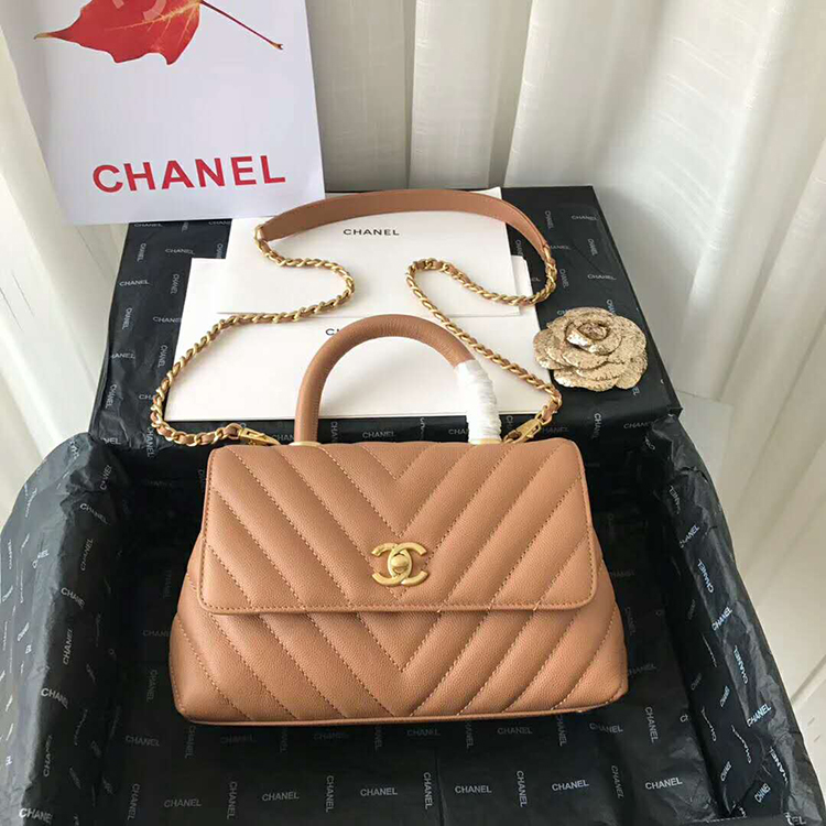 2020 Chanel small flap bag with top handle