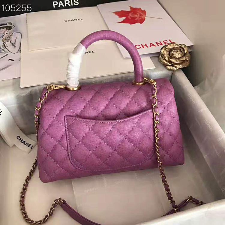 2020 Chanel small flap bag with top handle