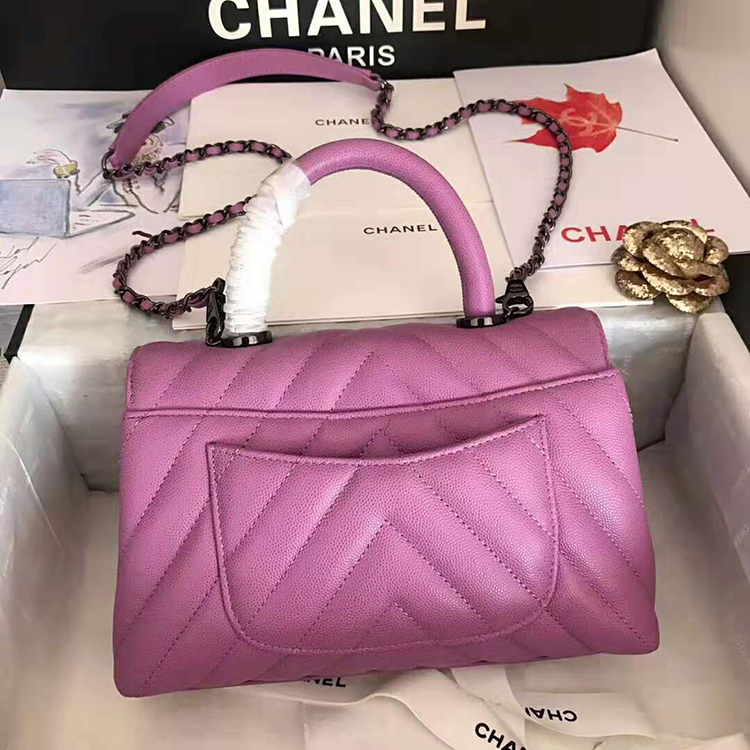 2020 Chanel small flap bag with top handle