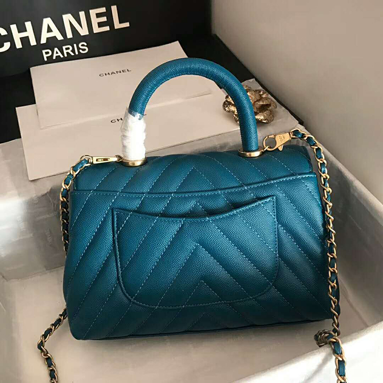 2020 Chanel small flap bag with top handle