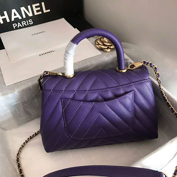 2020 Chanel small flap bag with top handle