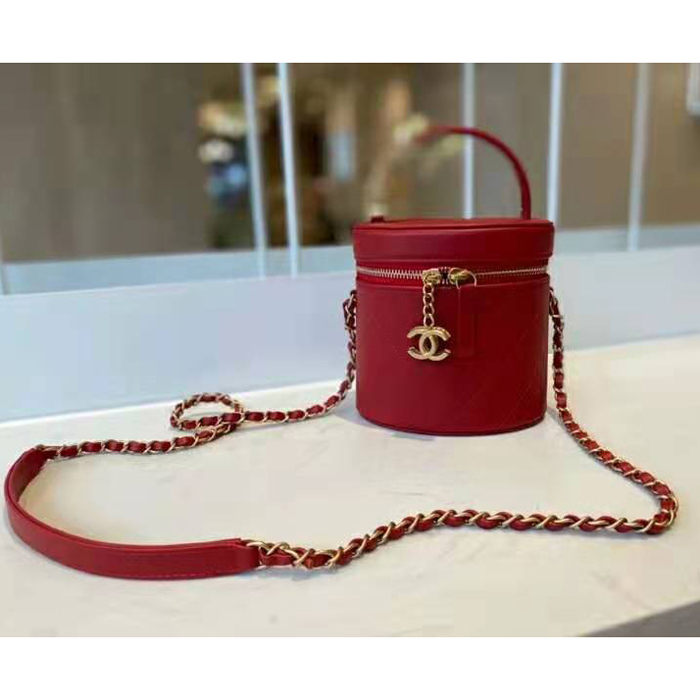 2020 Chanel vanity case