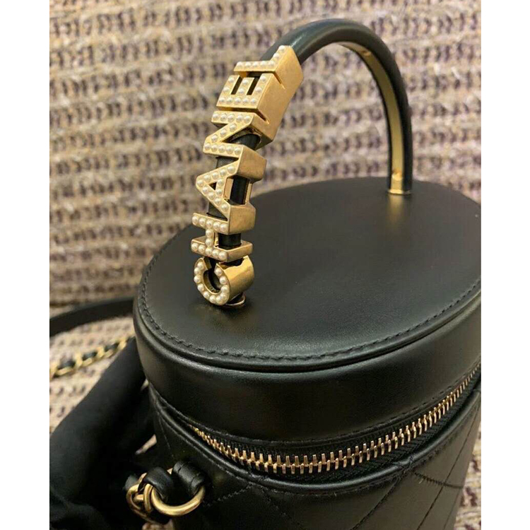 2020 Chanel vanity case