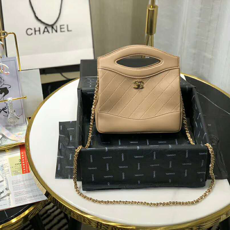 2020 chanel 31 Mini bag