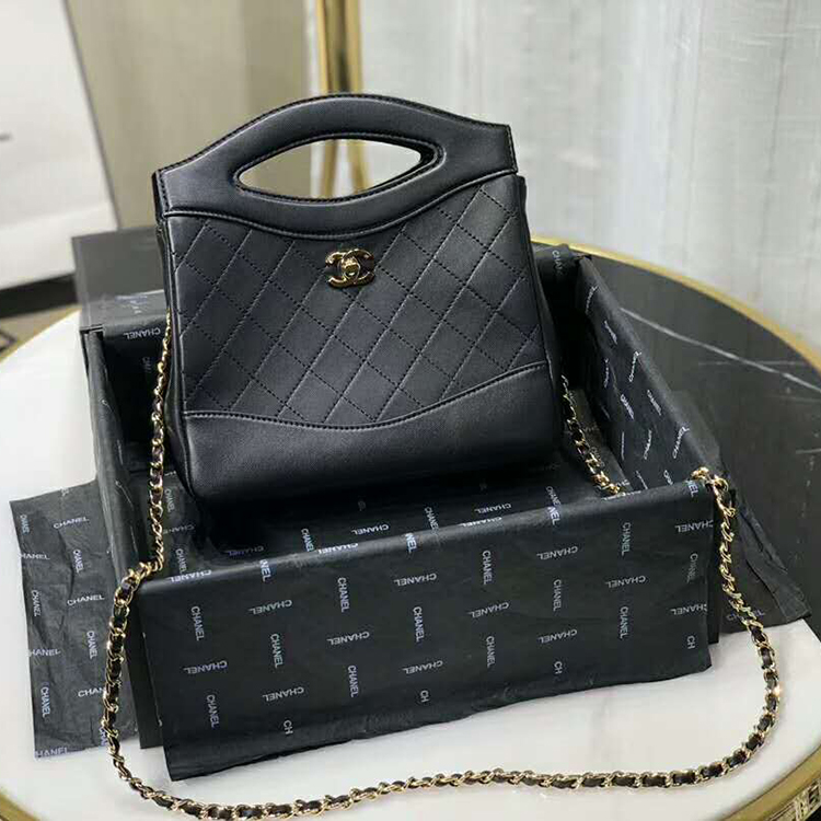 2020 chanel 31 Mini bag