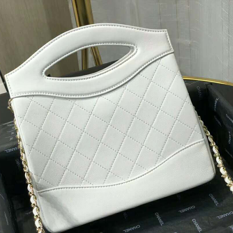 2020 chanel 31 Mini bag