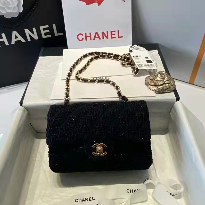 2021 Chanel Classic Mini Flap Bags