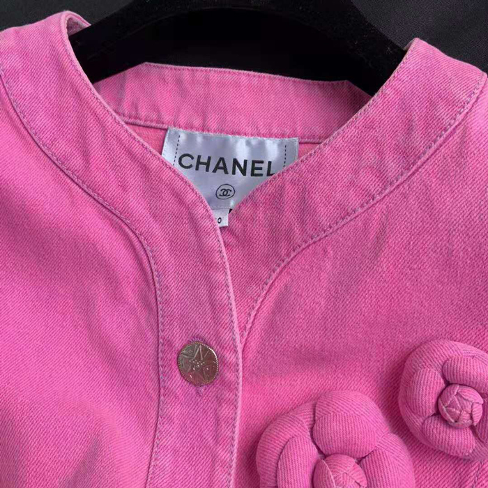 2021 Chanel Clothes