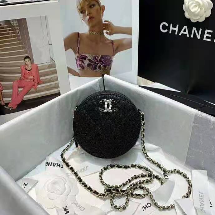 2021 Chanel Clutch with Chain