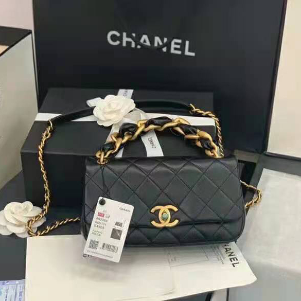 2021 Chanel Flap Bag