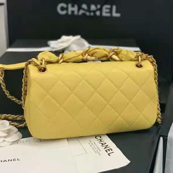 2021 Chanel Flap Bag