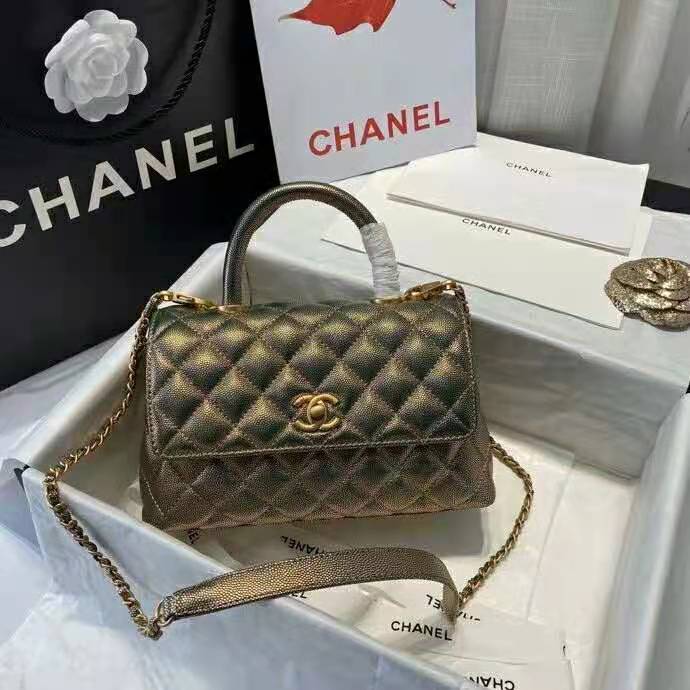 2021 Chanel Flap Bag with Top Handle