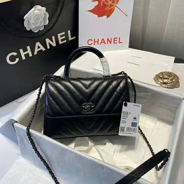 2021 Chanel Flap Bag with Top Handle