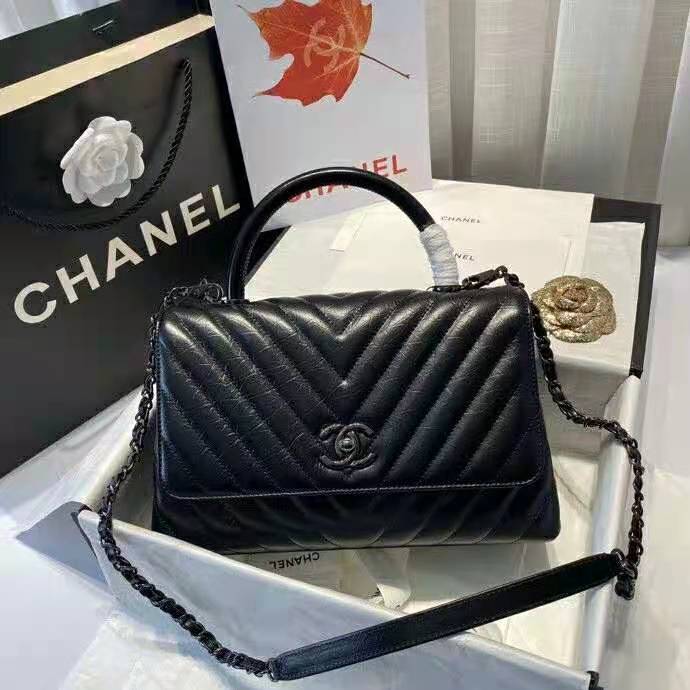 2021 Chanel Flap Bag with Top Handle