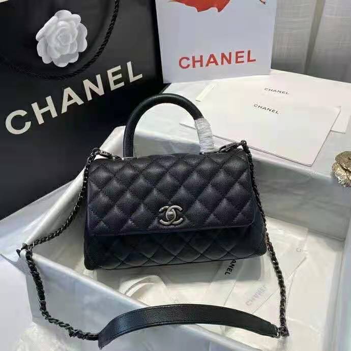 2021 Chanel Flap Bag with Top Handle