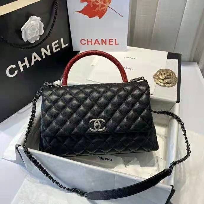 2021 Chanel Flap Bag with Top Handle