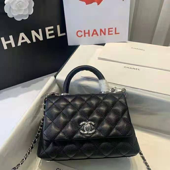 2021 Chanel Flap Bag with Top Handle