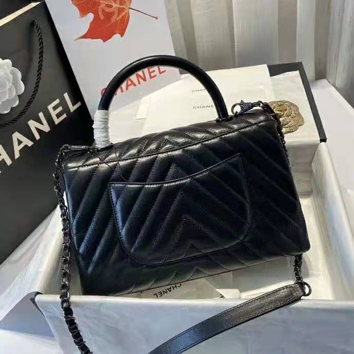 2021 Chanel Flap Bag with Top Handle