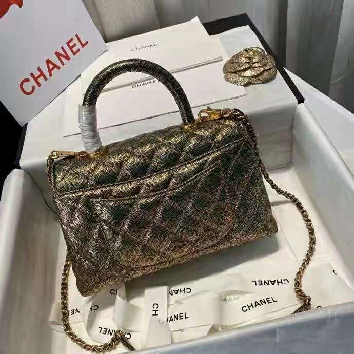 2021 Chanel Flap Bag with Top Handle