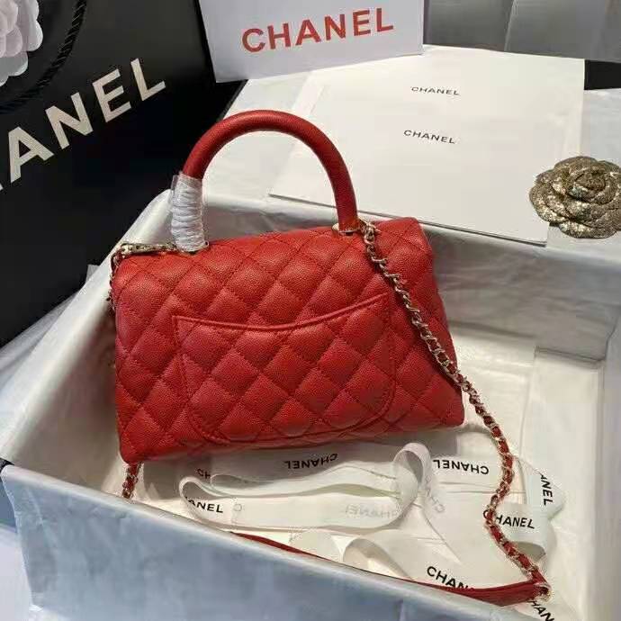 2021 Chanel Flap Bag with Top Handle