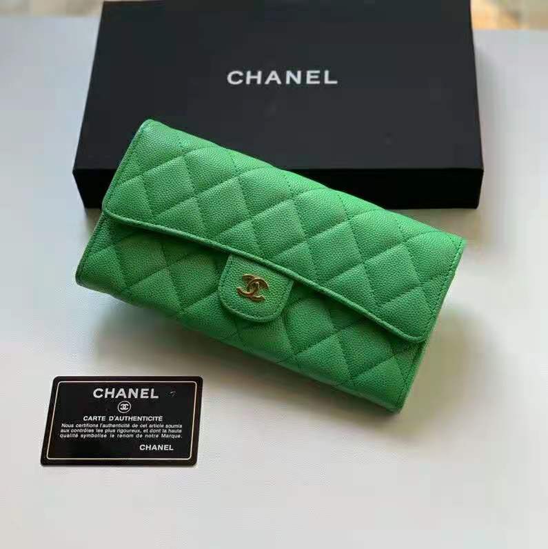 2021 Chanel Matelasse Bi-Fold Wallet