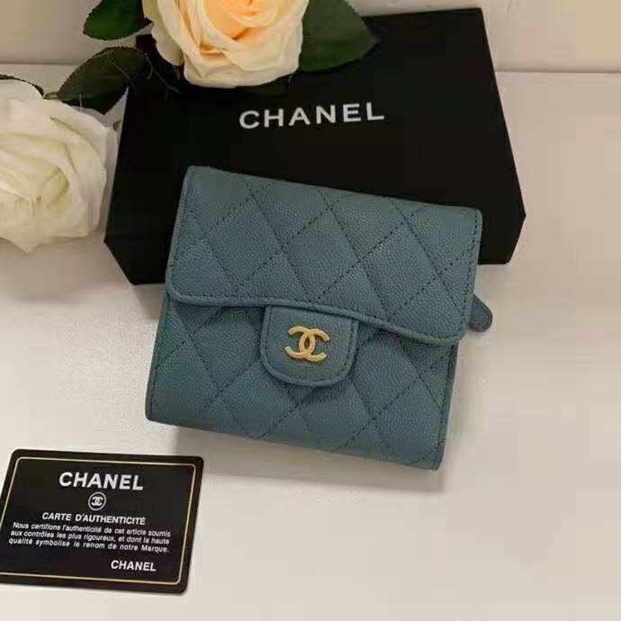 2021 Chanel Matelasse Tri-Fold Wallet