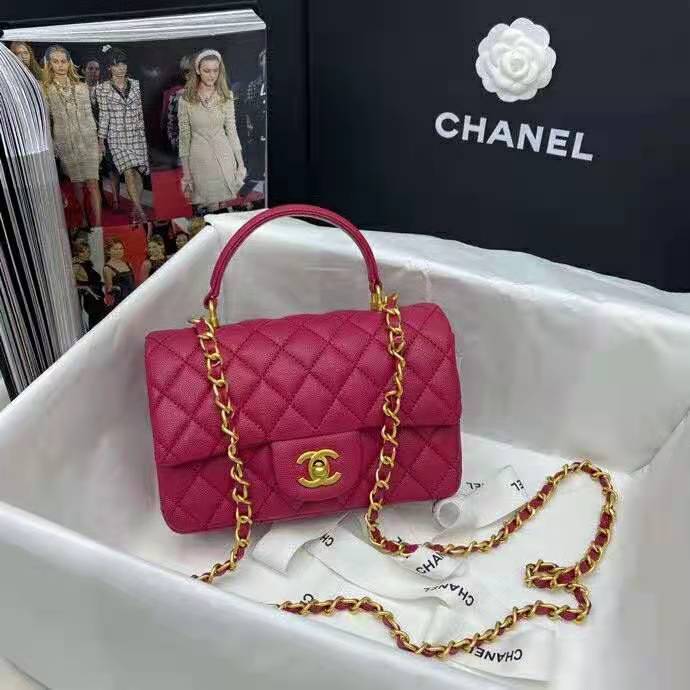 2021 Chanel Mini Flap Bag with Top Handle