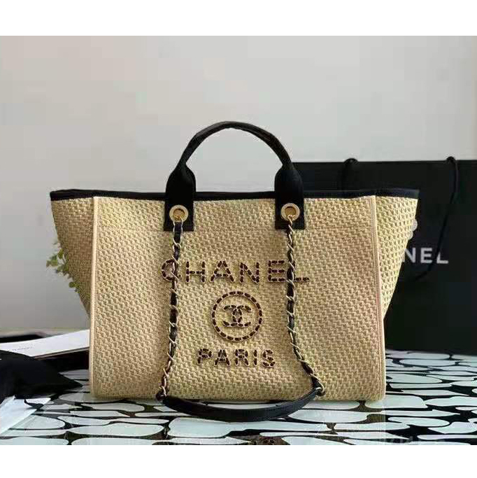 2021 Chanel Shopping Bag