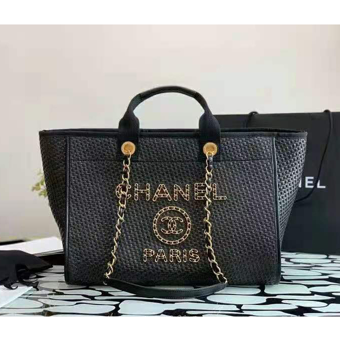2021 Chanel Shopping Bag