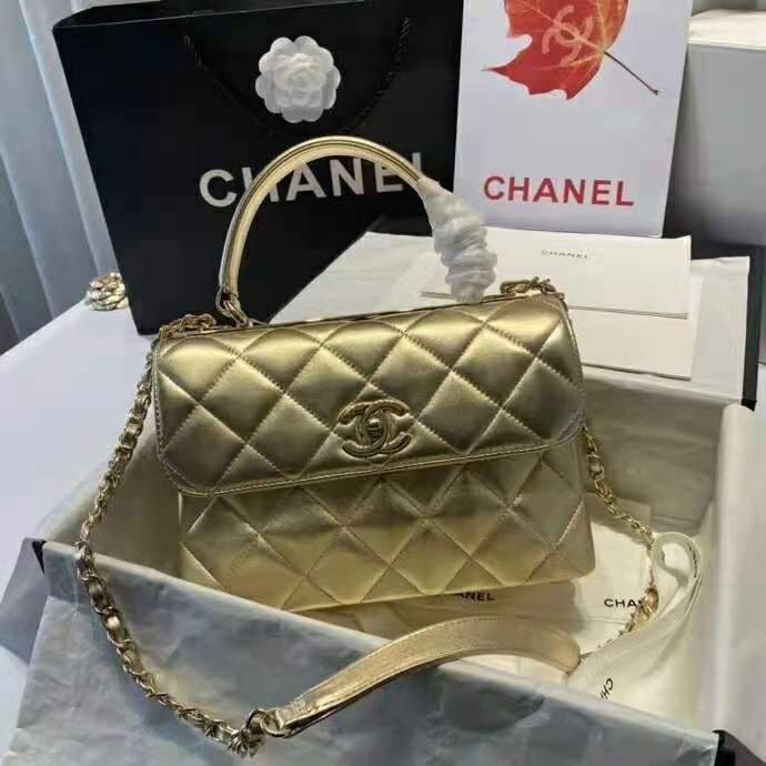 2021 Chanel Small Flap Bag with Top Handle