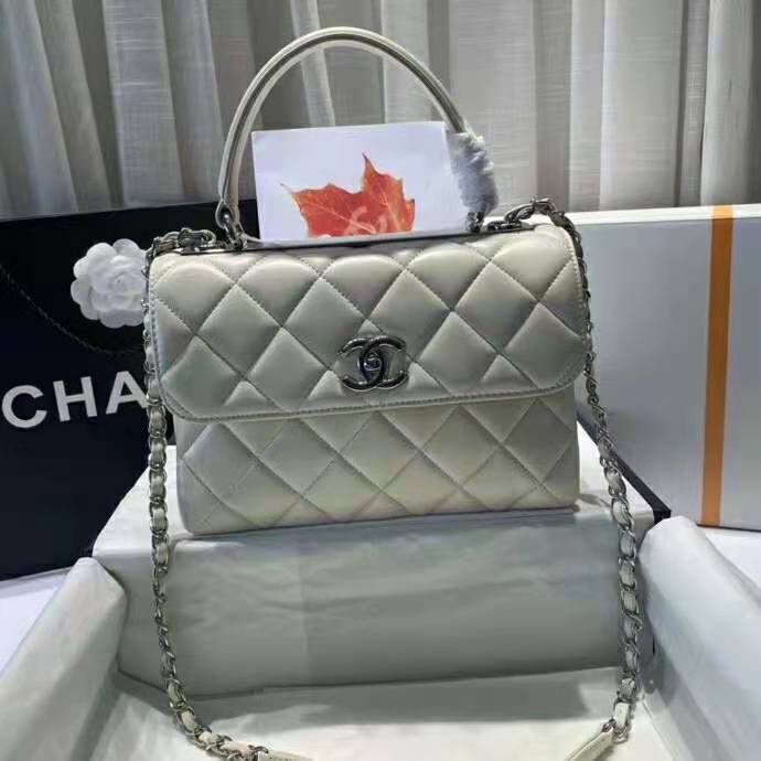 2021 Chanel Small Flap Bag with Top Handle