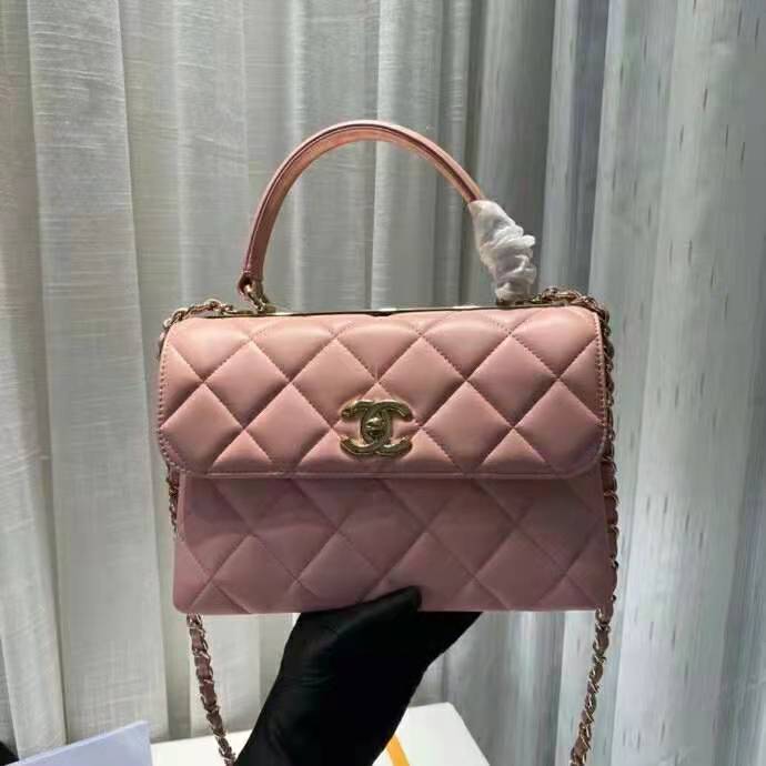 2021 Chanel Small Flap Bag with Top Handle