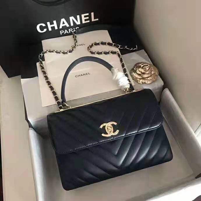 2021 Chanel Small Flap Bag with Top Handle