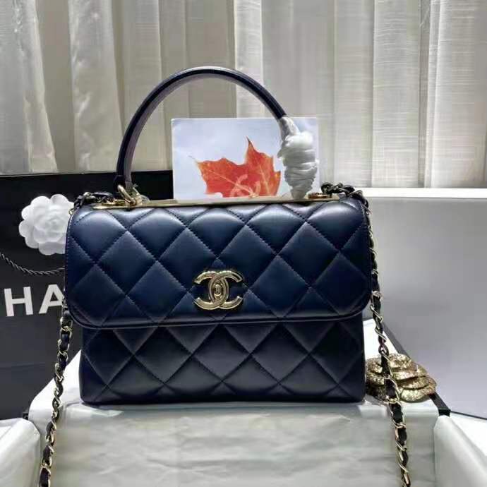 2021 Chanel Small Flap Bag with Top Handle